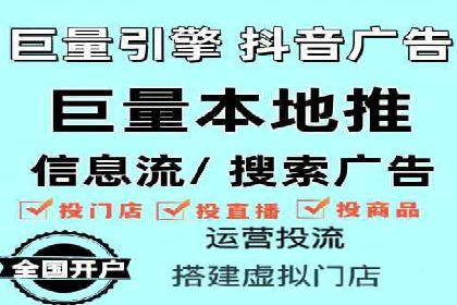 成功案例：网站sem托管如何影响销售数据